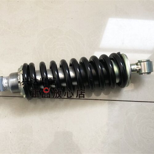 BJ750GS大魔鬼战车752S后减震KYB高配后减震后S减震器减震避震弹