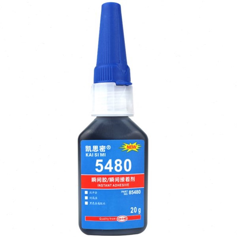 凯思密54c80黑色快干胶粘金属橡胶陶瓷玻璃塑料汽车密封条轮胎修