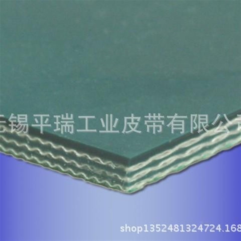 PVC输送皮带 平斜面输送皮带三布J三胶 轻型工业输送皮带