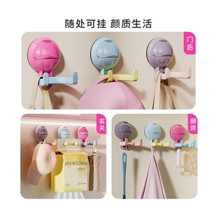 八海鸟双头吸盘挂钩多巴胺免打孔浴室挂洗脸巾卫S生抽纸厨房强力