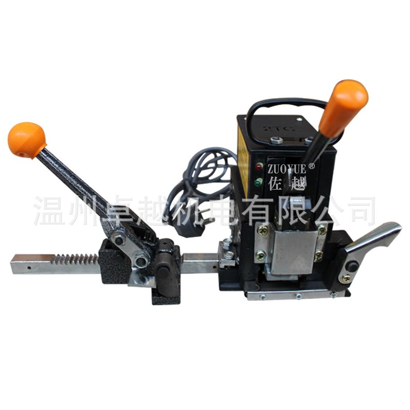 KZ-2TC手提免m扣打包机 纸箱PP带打包机 热熔捆扎机 电熔捆包机