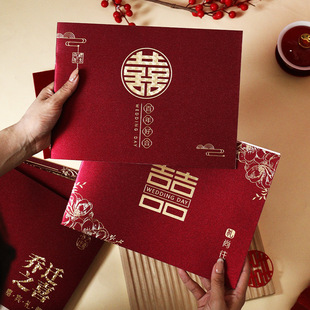磨砂金葱结婚礼金薄婚礼单嘉宾礼簿记账本中式签到本烫金2026新款