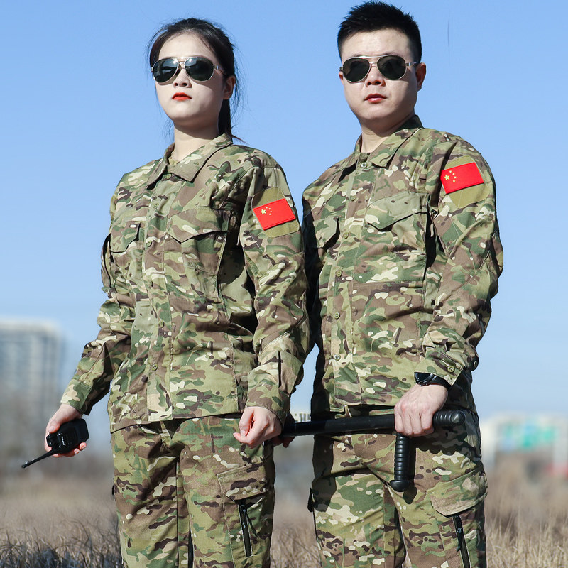 夏季教官服作战服长袖衬衫透气快干户外拓展迷彩服套装战术衬衣男