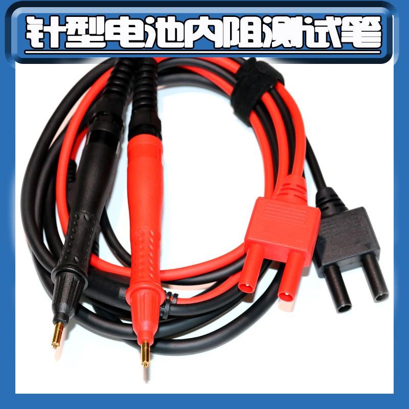 电池内阻测试笔HTB2060/2020 UT3562 UT677AK TK3563A 3563B 3563