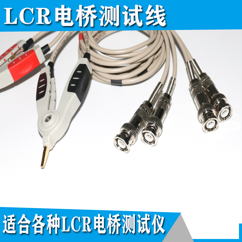 ET4401ET4410 ET430 VC4090A BVC4090B VC4090C VC4091A电桥测试