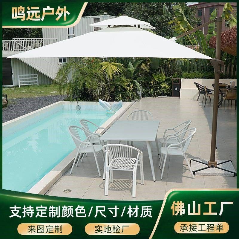 定全铝尔多c制花园户外家啡厅铝合金桌咖椅套装室外院阳台桌具椅,商业/办公家具,办公站立垫/抗疲劳垫,淘宝优惠券,粉丝福利购,淘宝优惠卷