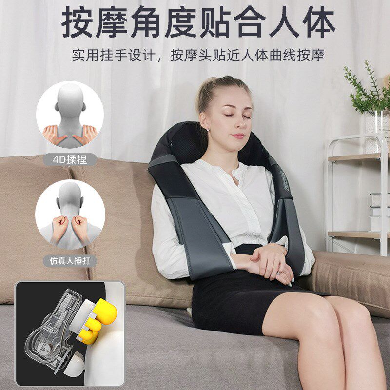 按摩披肩按摩器j揉捏家用肩颈椎按摩器热敷颈腰背部捶打按摩仪