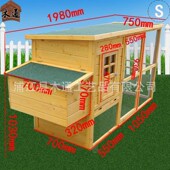 木制鸡窝鸡笼鸡屋鸡舍兔窝兔笼宠物笼鸽子笼仓S鼠猫屋狗屋宠物屋