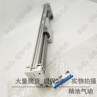 700Z 600Z 800Z 900Z SMC型磁偶无杆气缸CY1S20 10Z00Z CY1SG20