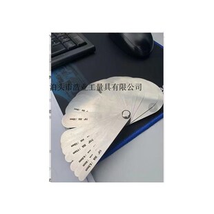 新款1/4 5/g16 3/8 7/16 22片测量规 二十二片量规 半径规 R规包
