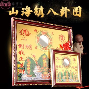 纯铜山海镇挂件乾坤太极八卦w图凸面双麒麟鎭宅八卦镜八卦铜镜凸