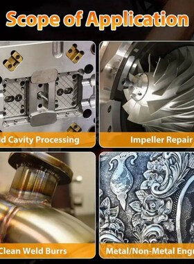 合金旋转磨头电动打磨工具6mm柄不同J10支套装锉刀钨钢打磨头