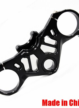 适用阿普利亚GPR125R改装件GPR150R配件GPR25R0R三星方向柱上联板