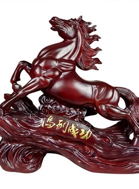 招财马摆件马到成功客厅书房装饰办公室酒柜O前台饭店摆Z设开业礼