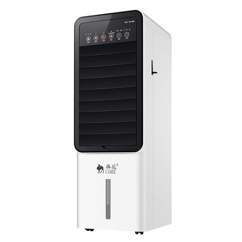 骆驼空调扇冷暖两用取暖器冷风机一体小空调制热制冷风Z扇降温家