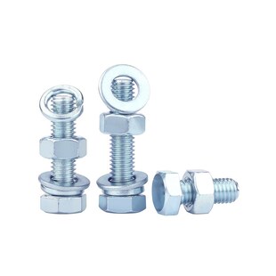 楚卫4.8级镀锌外六角螺栓螺丝螺母套装M6M8M10M12M14MR16M18M20M3