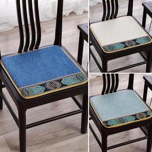 通用新中式 餐椅坐垫四季 实木椅垫屁垫座椅垫红木凳子家用垫子座垫