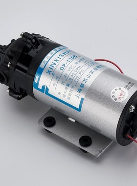 新款DP-130.15r0微型隔膜增压泵清洗机增压泵RO膜高压隔膜