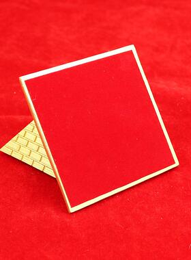 金字塔摆件发生器尺塔寻s龙家居工艺办公室深海模型磁场品收集高