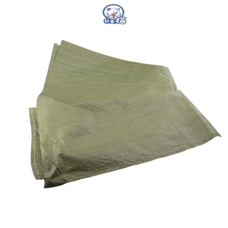 极速编织袋蛇皮袋包邮麻袋快递包装搬家建L筑垃圾袋物流热卖大袋