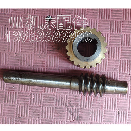 上海机床b厂M7475ABM7675A外圆磨床蜗轮蜗杆立磨磨床配件