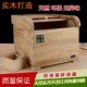 实木米箱厨房防i虫米桶防潮收纳大米面粉箱密封储粮箱家用放米桶