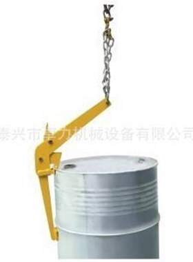 厦油油桶d716吊夹/起门桶吊
