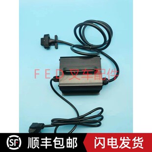 杭叉电动托盘搬运车SWCH24V10A锂电充电机CBDK15充电器GBCH24V10A