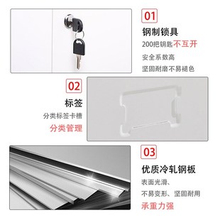 钢制十八18门加带隔板更衣柜员工存包H带锁储物柜宿舍鞋 柜铁皮柜