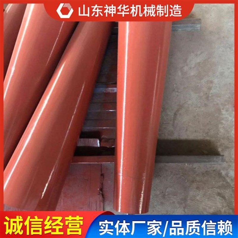 锥形托辊功能特征产p品单价锥形托辊厂家电询出售锥形托辊,机械设备,矿山专用设备,淘宝优惠券,粉丝福利购,淘宝优惠卷