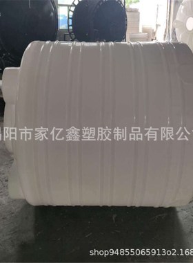 塑料水塔 立式白色塑料圆桶 PT2000L塑料化工桶 T厂里自来水储水