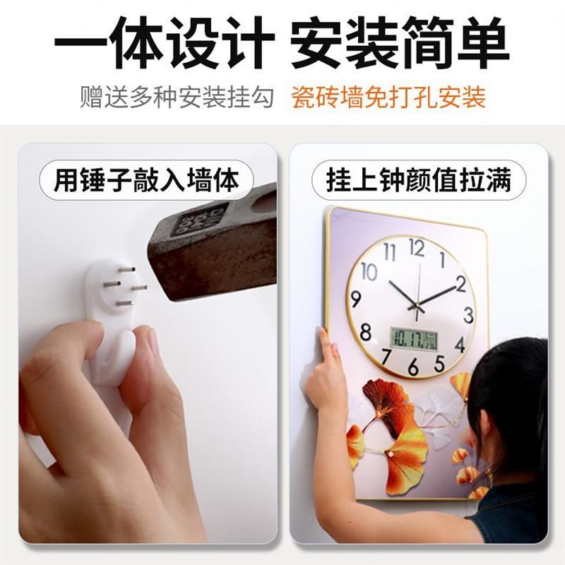 长方形带玻璃罩钟表挂钟客厅2024新款背景墙装饰画时钟家用石英钟图片