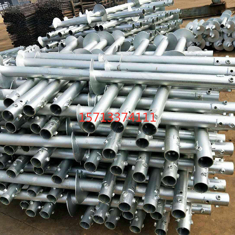 来图 麻花型螺旋桩 小叶片光伏支架热镀P锌地桩  沙滩地桩,标准件/零部件/工业耗材,光伏支架,淘宝优惠券,粉丝福利购,淘宝优惠卷