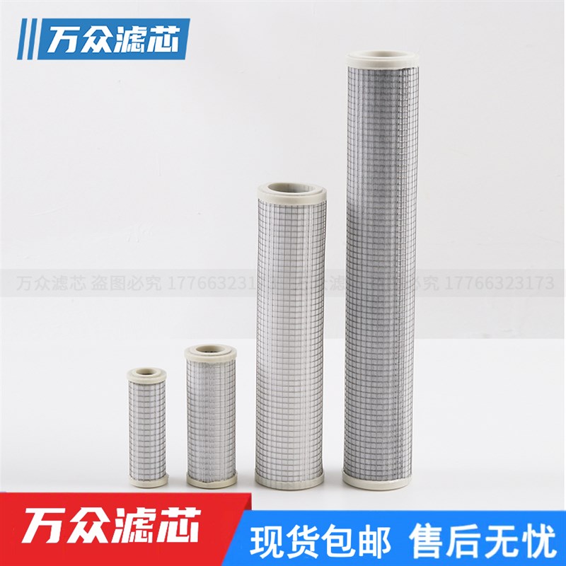 替代阿特拉斯干燥机管道精密过滤器滤芯DDW220 PDW2Q20 QDW220现