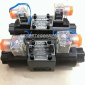 G0h3 C60 厂家SWH G03 D24 SWH 20电磁换向阀