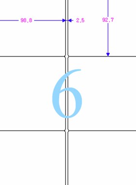 A4/标b签纸/不干胶/爱雷博/白色光亮/无痕RV223LG/不留残胶可移动