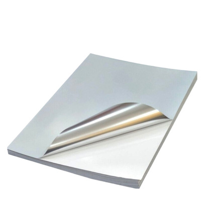 极速A4 SelfAdheslive Sticker Tags Printer Print Paper Laser