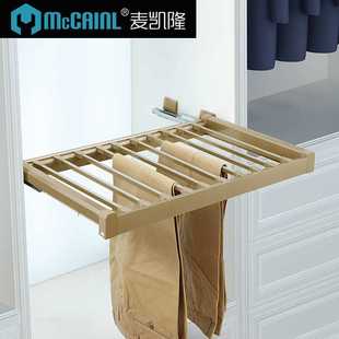 极速麦凯隆 衣j柜裤架推拉缓冲阻尼西裤架衣帽间自由调节伸缩多功