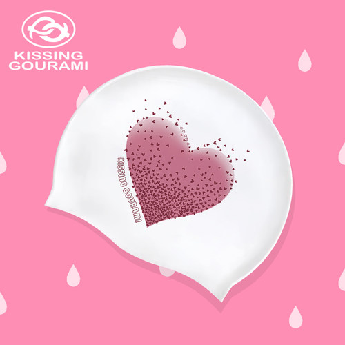 KISSINGGOURAMI新款粉色爱心泳帽