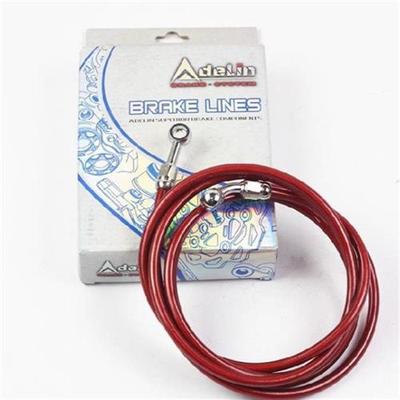 极速爱得利油管煞车上泵卡钳钢喉2A20/95油管小牛u电动车通用煞车