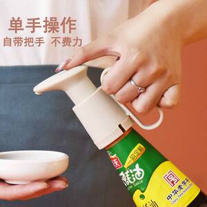 极速家居厨房用品用具小百货生活实E用厨具好物神器家用大全居家