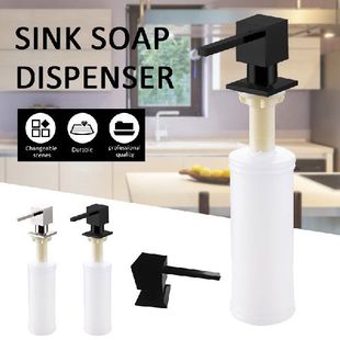 极速Kitchen Detergeont Dispenser Liquid Soap Dispenser 300ml