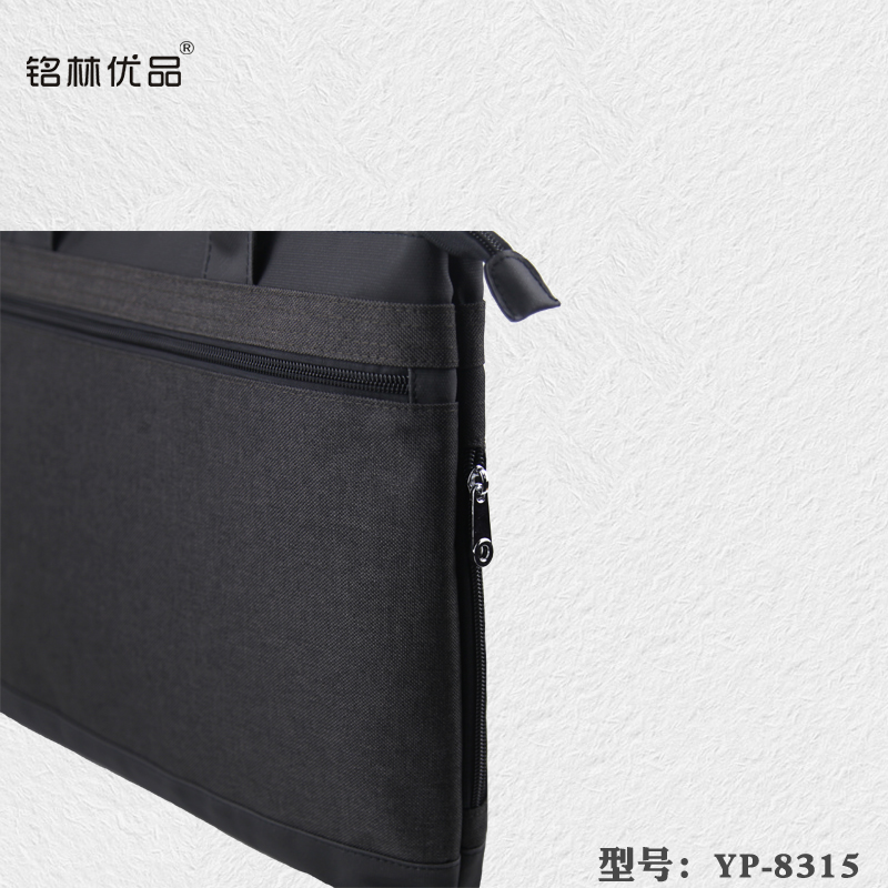 极速手提文件袋A4公文包男女z士资料会议袋商务电脑包办公文件收