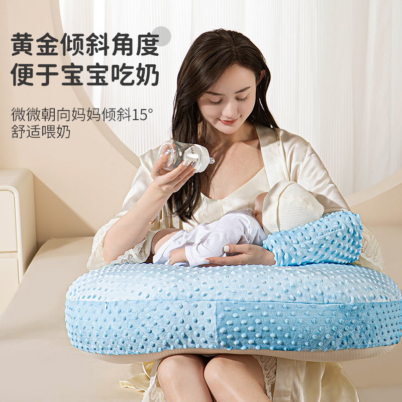 极速哺乳枕头月子喂奶神器躺亲喂护腰浦乳期O婴儿抱娃睡新生环抱
