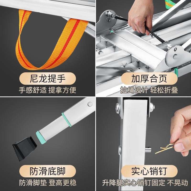 极速脚手架踏板折叠升降移动马凳装修架子L家用伸缩工程梯子凳子