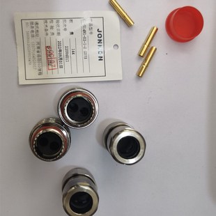 02z 2G033 C10514Z1 极速中航光电两芯连接器 C10514N1