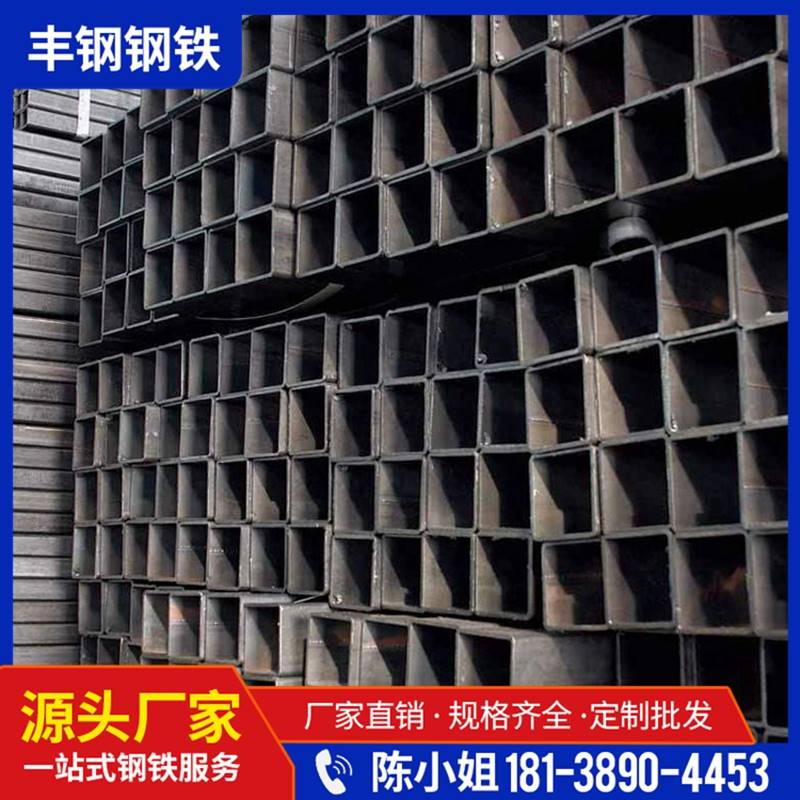 极速Q345冷拔方管黑方管100*10080*8050*50O40*40矩形管可镀锌方