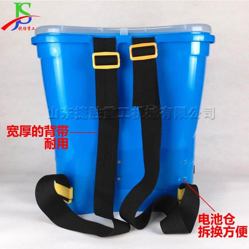 极速鱼塘养鱼饲料喂食机 农田y揹负式撒肥器 家用23型电动扬肥器