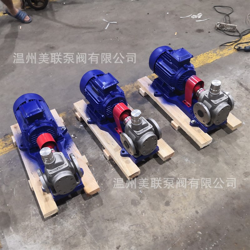 极速YCB圆弧g齿轮油泵 高粘度物料输送循环帮浦 YCB10-1.6