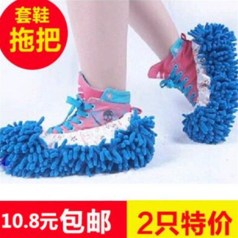 极速韩国创意家居生活日用品实用百货卧室家庭懒人房间Z居家日常